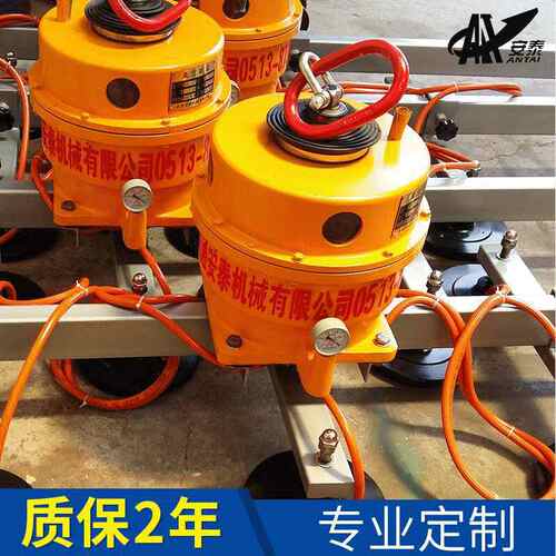 工业真空吸盘吊具吸吊板材钢板 ZX-05无动力真空吸盘 真空吸吊机