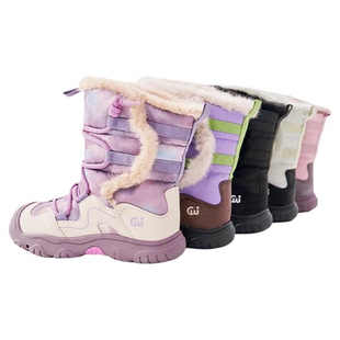 SMIBU儿童雪地靴2026冬季女童大棉鞋加绒加厚男童棉鞋户外靴子冬