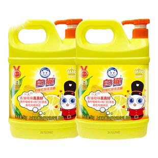 白猫柠檬红茶洗洁精1kg*2瓶去油易冲洗温和洗碗液A级配方可洗蔬果