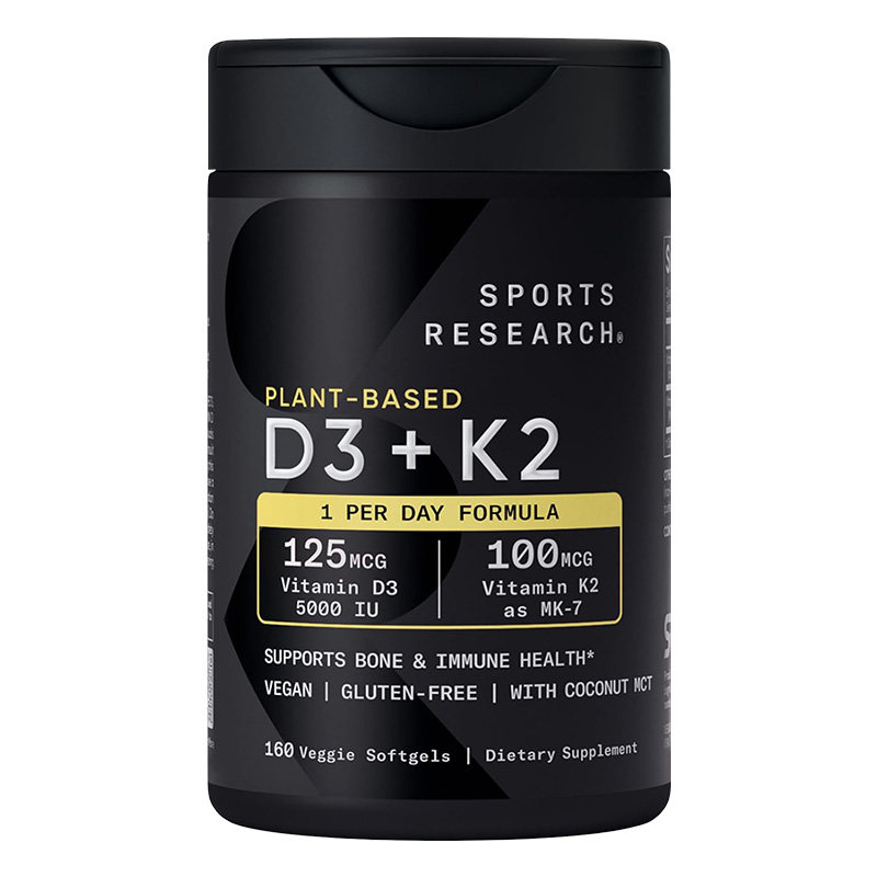 美国进口SportsResearch运动研究维生素D3+K2固钙双效160粒