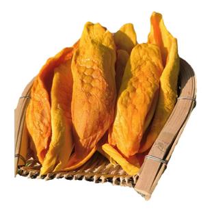 【实惠装】攀枝花芒果干无添加糖凯特酸甜手工袋装厚烤原味特产