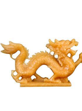 天然黄玉祥龙戏珠玉石龙石雕摆件