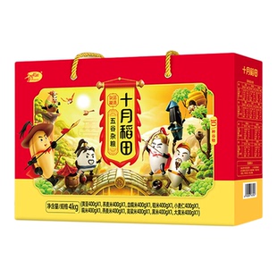 十月稻田五谷杂粮礼盒10种杂粮粗粮团购送礼品4kg