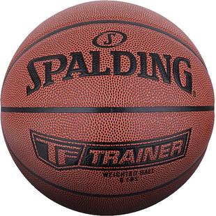 Spalding斯伯丁官方超重训练篮球PU7号标准篮球室内用专业篮球