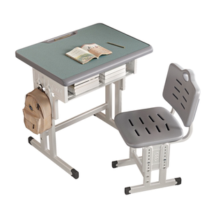 学生课桌椅中小学校教室书桌培训辅导班写字桌家用升降儿童学习桌