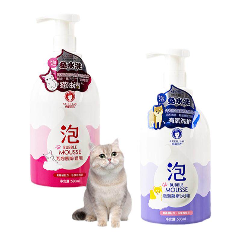 雪貂留香狗狗猫咪免洗泡泡530ml