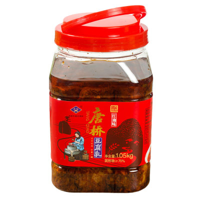 唐桥豆腐乳红油1050g四川下饭菜
