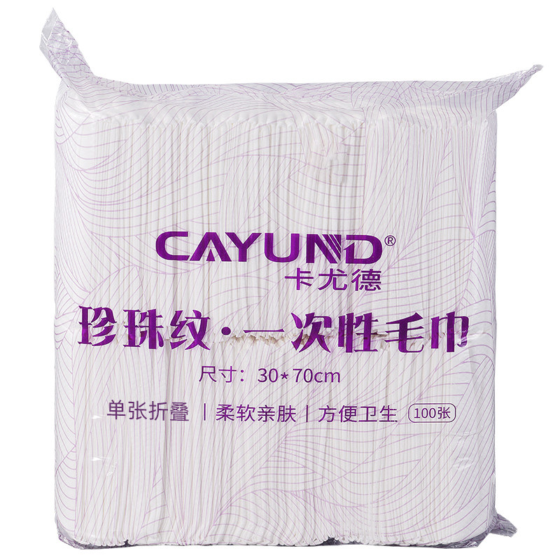 一次性毛巾浴巾理发店专用100条