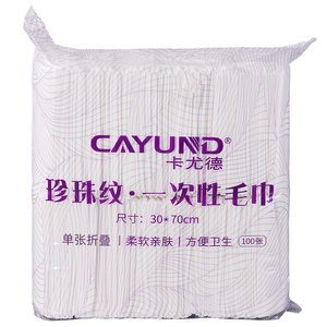 一次性毛巾浴巾理发店专用100条