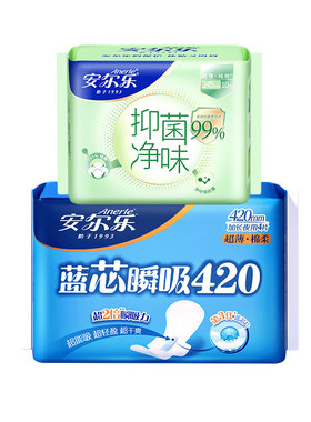 安尔乐瞬吸液体卫生巾