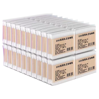 【掏耳不痛】双头柔软不掉絮棉签