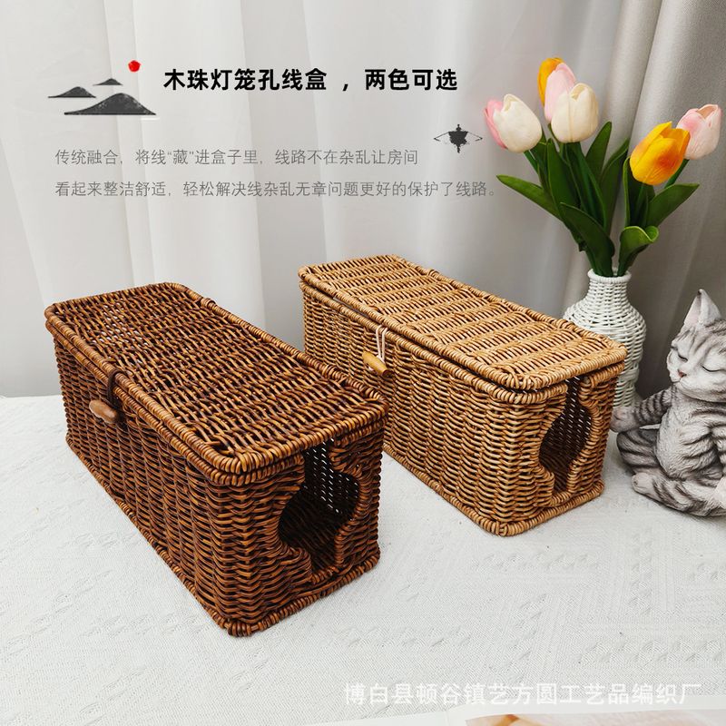 新款中国田园风桌面插排整理盒仿藤编卧室数据线电源线整理储物筐