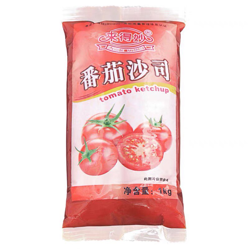 来得妙番茄酱沙司快餐商用汉堡酱