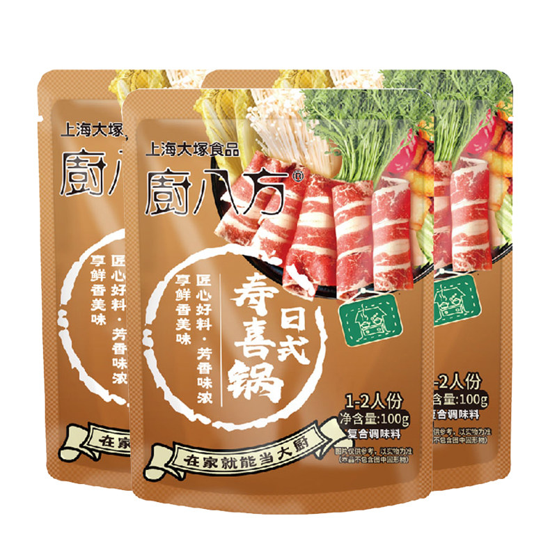 梦咖喱日式寿喜烧汤底关东煮调味料清淡火锅底料水煮菜调味料袋装
