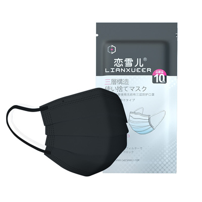 男士加大码口罩大脸专用加宽耳带