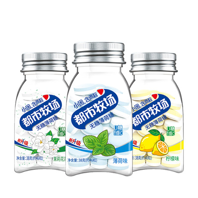 都市牧场无糖薄荷糖45g*3瓶