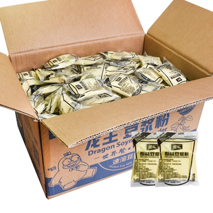 龙王豆浆粉豆粉豆奶黑豆粉原味无蔗糖冲泡速溶旗舰店官网同款商用