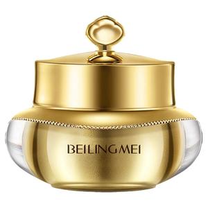 到手3盒】贵妇膏素颜霜亮肤遮瑕