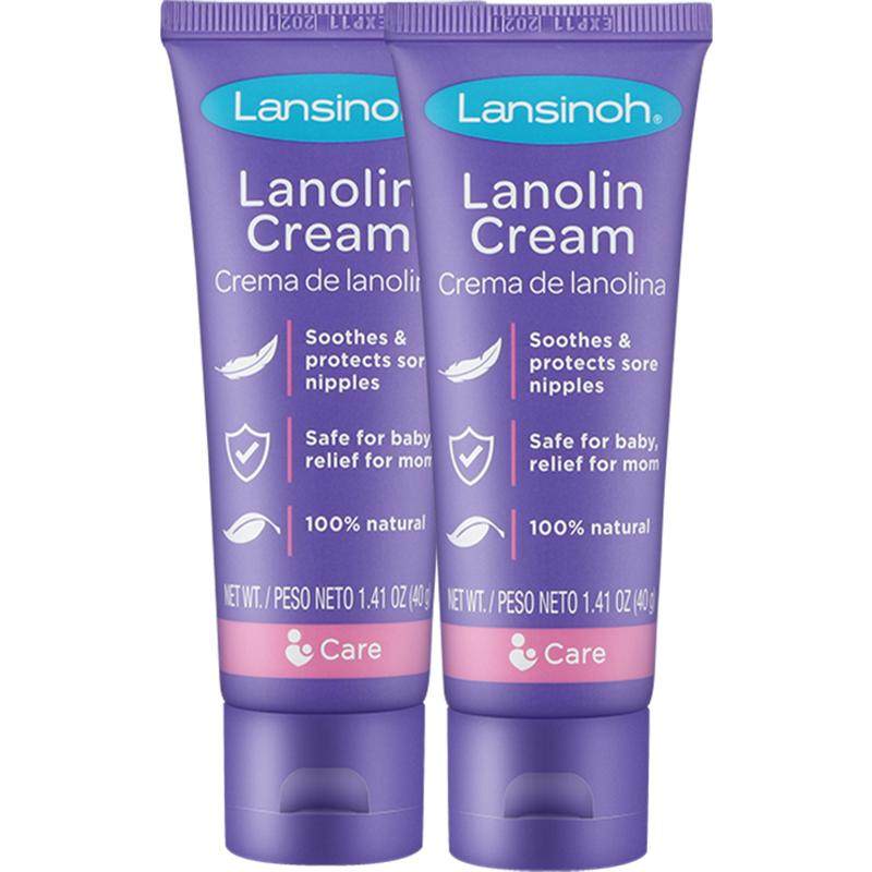 【自营】美国Lansinoh兰思诺乳头霜羊毛脂膏产后40g*2舒缓羊脂膏