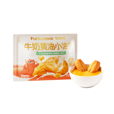 不加1滴水!纯牛奶揉出来的小油条