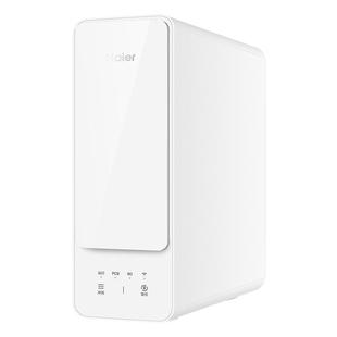 海尔净水器家用直饮鲜活水过滤加热一体厨房ro反渗透净水机1200G