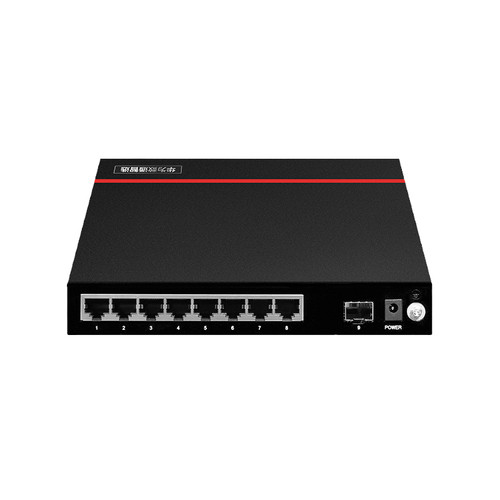 华为数通智选8口满供千兆交换机S1730S-L8P2ST-A1 8口千兆POE+1个电口+1上行光口替代S100-8P1S