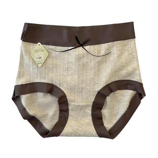 店主亲测巨好穿！4条包邮 格蕾系新疆棉超软肌理纹无痕内裤