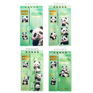 熊猫活页英语单词本随身便携式随身记艾宾浩斯背单词本考研小学生张雪峰同款口袋单词本初中生专用日语韩语