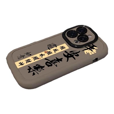 适用华为mate70pro卡通手机壳