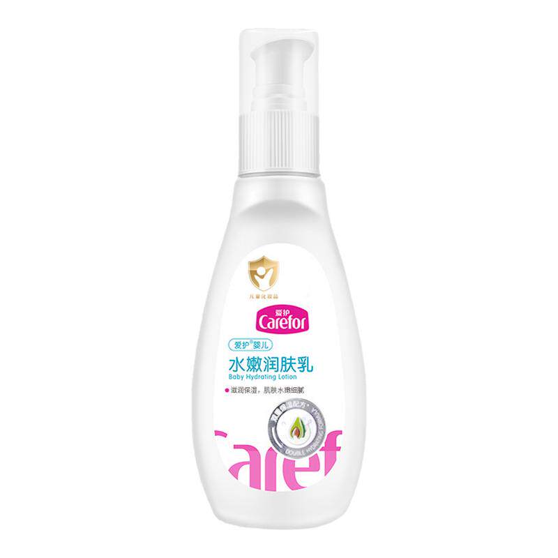 爱护婴儿水嫩润肤乳120g