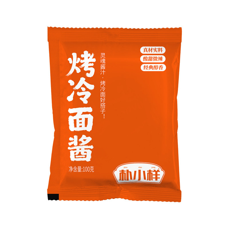 朴小样酸甜烤冷面酱100g