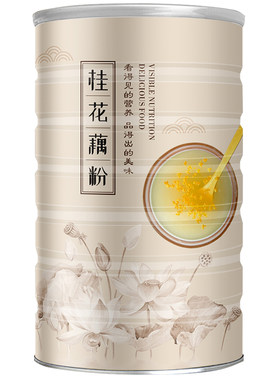 无蔗糖早餐冲饮手工600g桂花藕粉