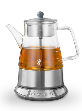 鸣盏煮茶器全自动喷淋式养生壶家用小型多功能蒸汽煮茶炉茶壶泡茶