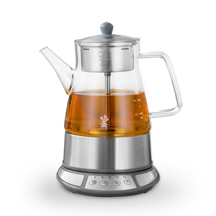 鸣盏煮茶器全自动喷淋式养生壶家用小型多功能蒸汽煮茶炉茶壶泡茶
