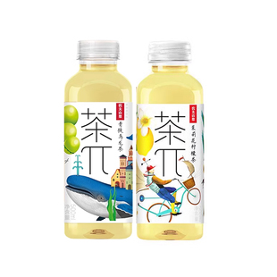 农夫山泉茶兀饮料茶派900ml*12瓶柠檬红茶蜜桃乌龙茶果味饮料整箱