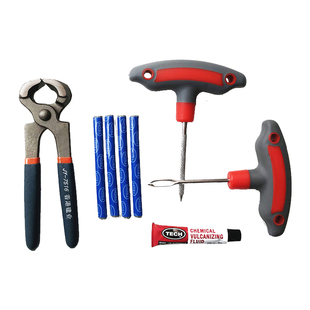 泰克轮胎应急补胎工具套装补胎胶条真空补胎胶片补胎牛筋条补胎