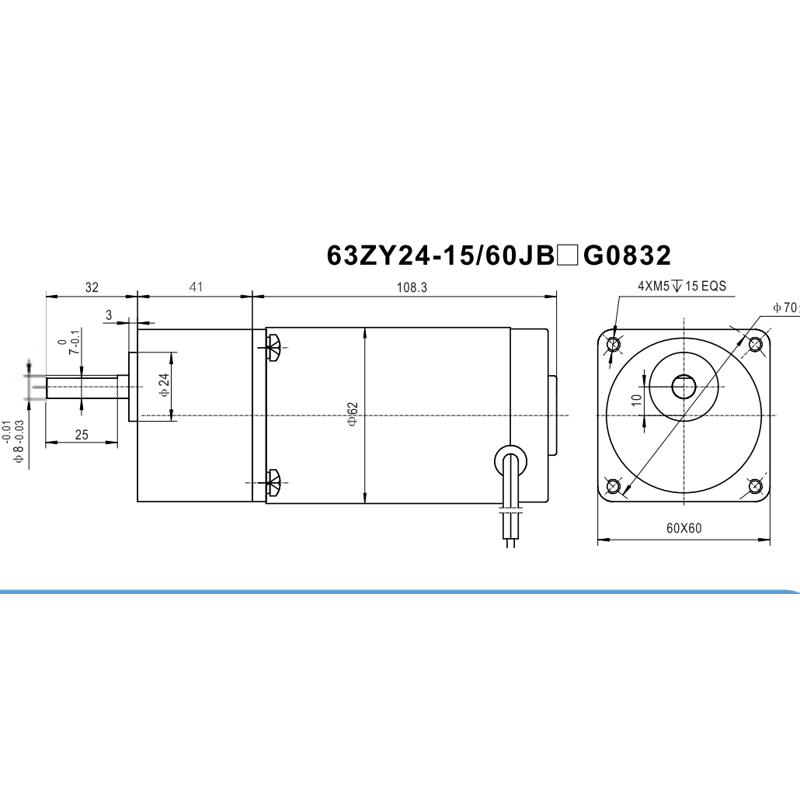 联宜LINIX豪华餐桌电机60JB150G0832 63ZY24-15-02永磁直流减速