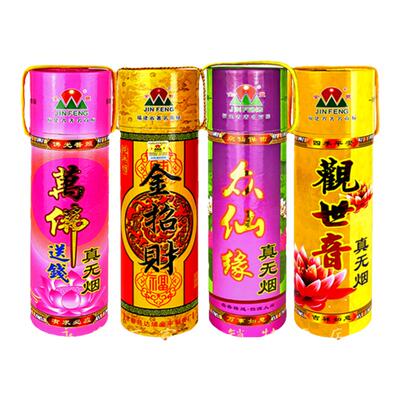 金丰包邮佛香竹签香檀香财神香