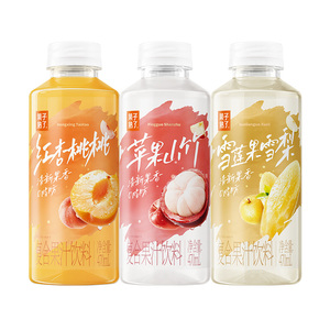 【果汁上新】果子熟了果汁红杏桃桃苹果山竹解腻清爽470ml饮料