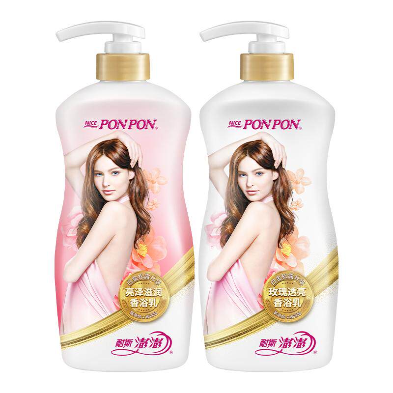 【一次带走2kg】耐斯澎澎沐浴露女玫瑰透亮留香澎澎沐浴乳旗舰店