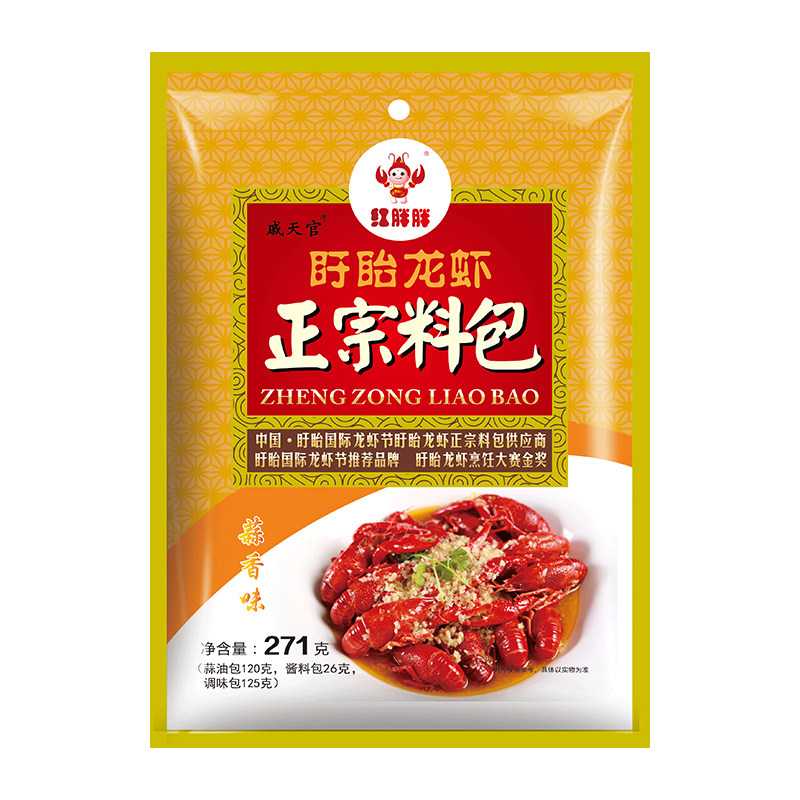 戚天官271克蒜香盱眙小龙虾调料