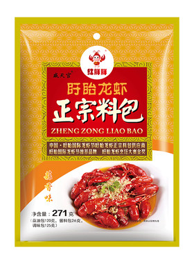 戚天官271克蒜香盱眙小龙虾调料