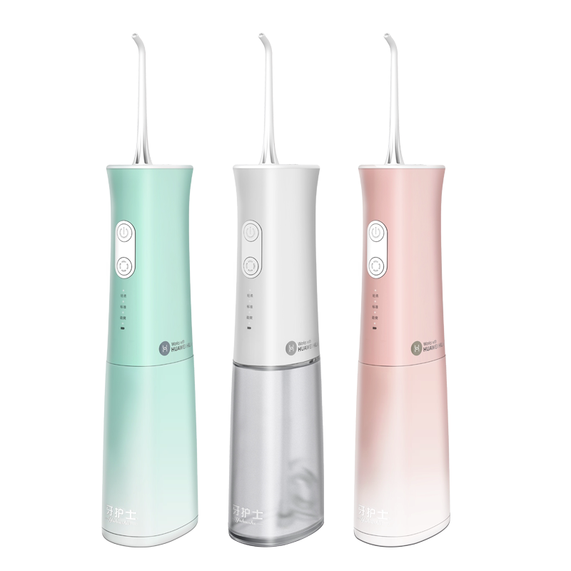 牙护士便携式冲牙器牙齿缝清洗水牙线家用正畸专用洗牙器蓝牙智能