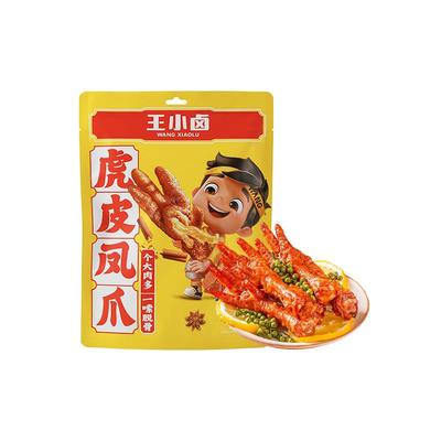 【付定金！k姐年货节】王小卤虎皮凤爪500g*2+105g*3鸡爪零食-y