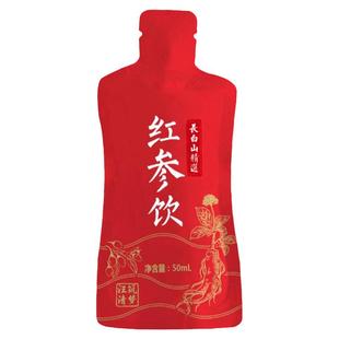 【年货节】长白山红参饮东北人参饮品熬夜元气滋补开袋即饮正品
