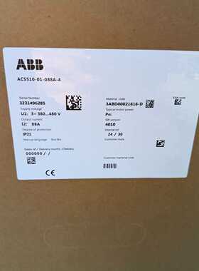 【议价-可维修】ACS510-01 480V 088A 全新/二手均有货