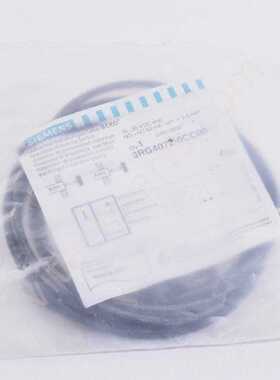 3RG4072-0CC00 Siemens - New - incl. warranty - shipped withi