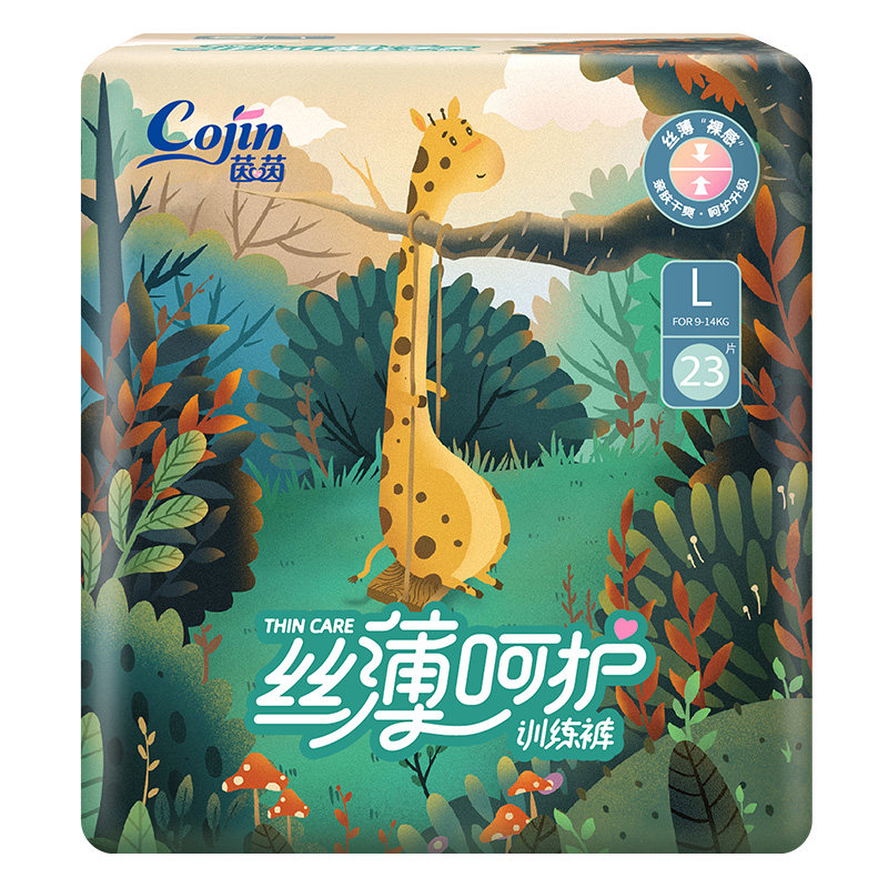 茵茵拉拉裤L码婴儿训练裤男女宝宝超薄干爽透气尿不湿大码学步裤
