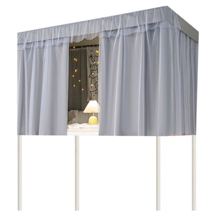 大学宿舍用床帘全遮光学生寝室上铺下铺通用隐私遮挡帘单人床布帘