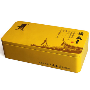 碳培铁观音浓香型特级炭培焙铁观音茶叶熟茶安溪新茶炭焙铁观音